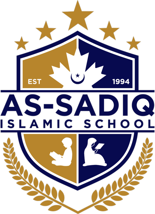 As-Sadiq Islamic School crest